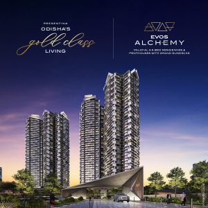 Evos Alchemy Mobile Banner